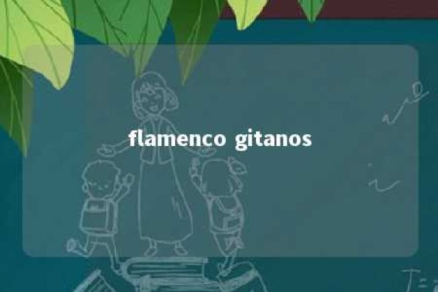 flamenco gitanos 